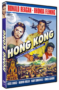 Hong Kong |   DVD